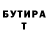 Amphetamine VHQ Milana Romanova