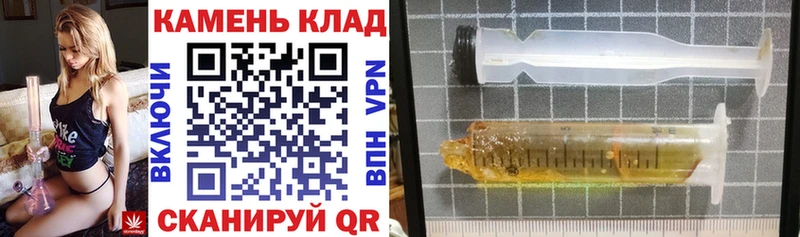 Гашиш убойный kraken зеркало Брюховецкая