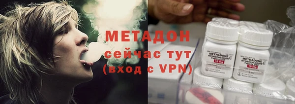 мефедрон мука Алексин