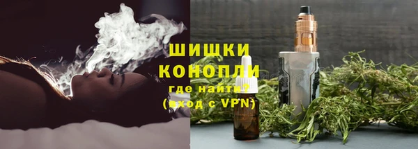 амфетамин Алексеевка