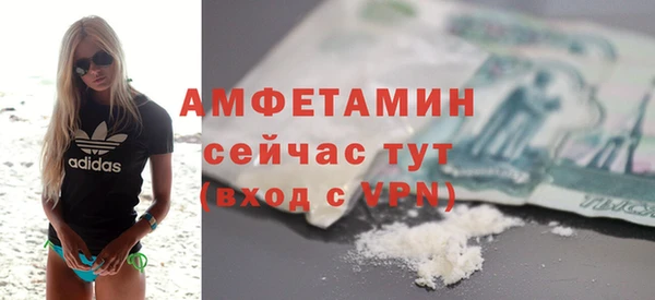 крисы Абинск