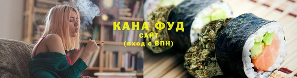 шишки Алзамай