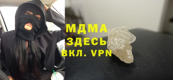 PSILOCYBIN Абдулино