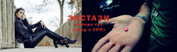 PSILOCYBIN Абдулино