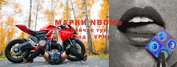 крисы Абинск