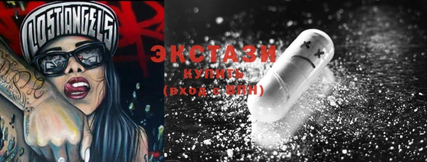 крисы Абинск