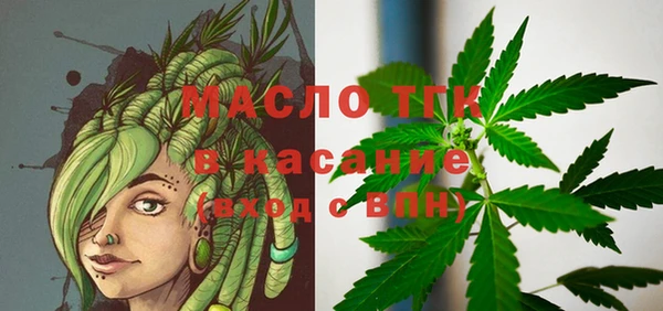 PSILOCYBIN Абдулино