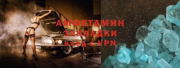 крисы Абинск