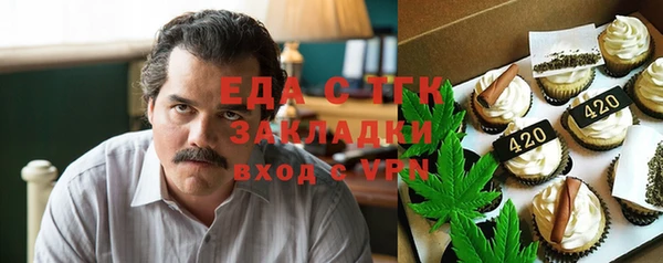 PSILOCYBIN Абдулино