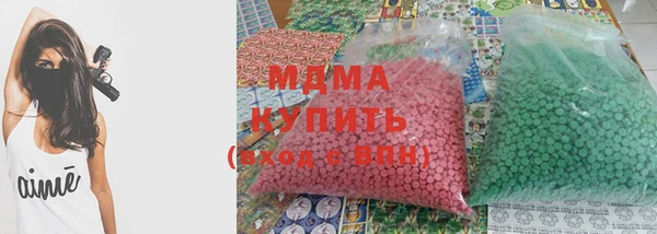 крисы Абинск