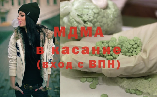PSILOCYBIN Абдулино