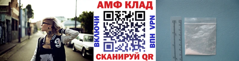 Первитин мет Брюховецкая